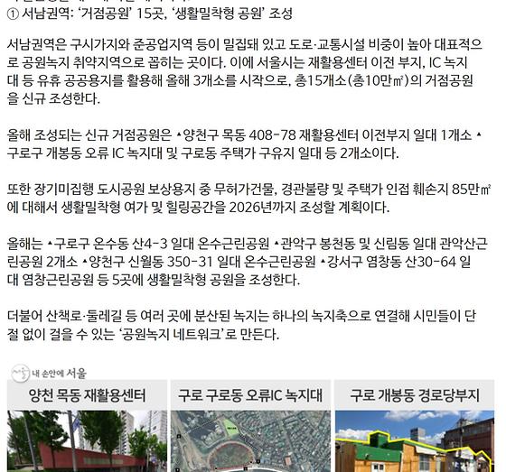 네트워크