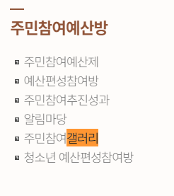 갤러리 > 사진첩