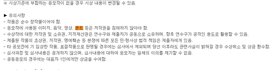폰트 > 글꼴