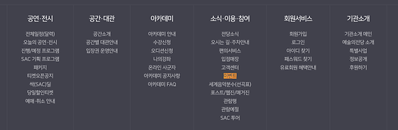 이벤트 > 행사