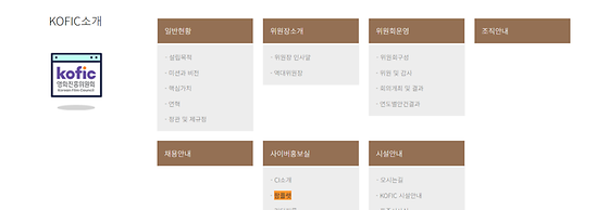 팜플렛 > 소책자