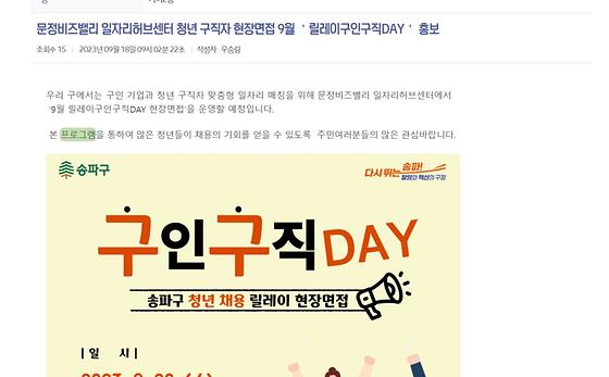 프로그램 : 계획, 활동, 수업, 수강 