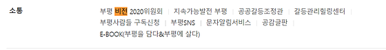 비전 > 전망