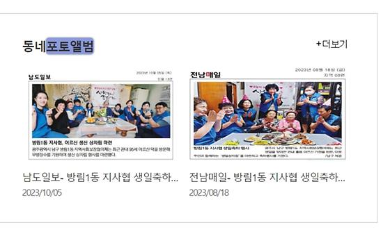 포토앨범 : 사진첩