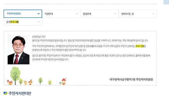 프로그램 = 계획, 활동, 수업, 수강 