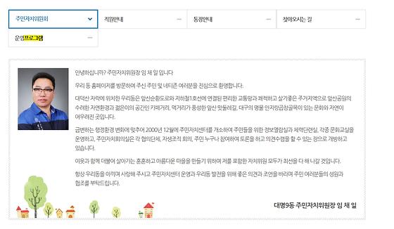 프로그램 = 계획, 활동, 수업, 수강 