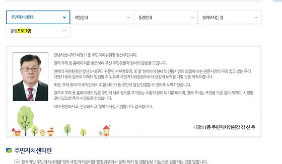 프로그램 = 계획, 활동, 수업, 수강 