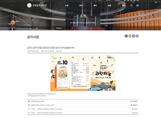 월페이퍼
