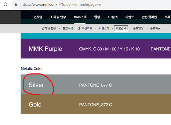 silver