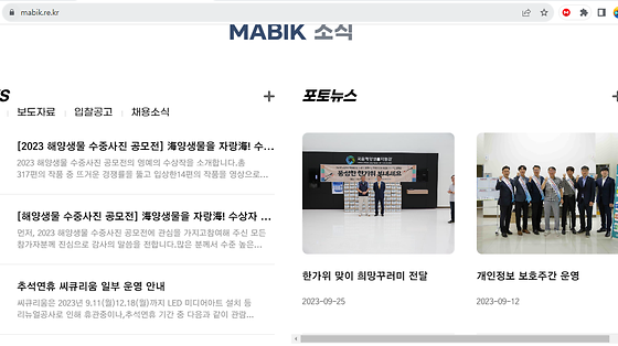 포토뉴스