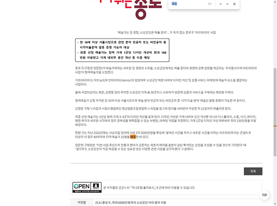 매칭 = 연결,연계