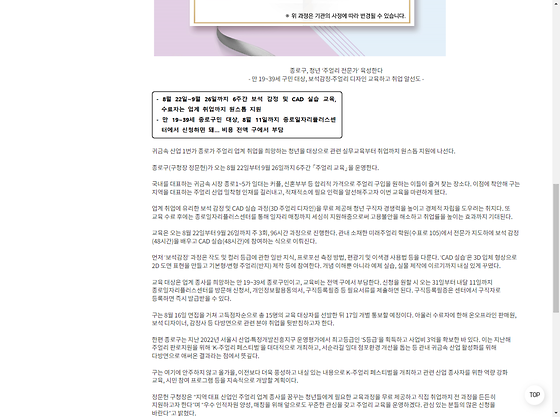 매칭 = 연결,연계