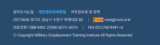 e-mail > 전자우편