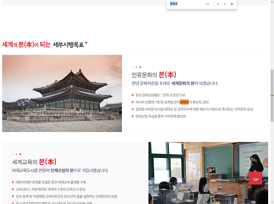 콘텐츠 = 제작물