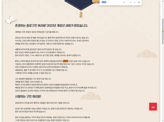 콘텐츠 = 제작물