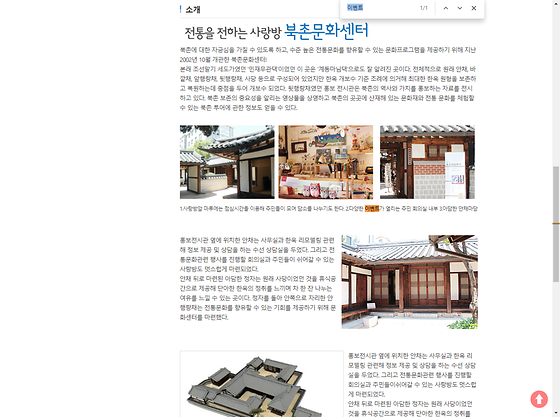 이벤트 = 경품행사, 행사