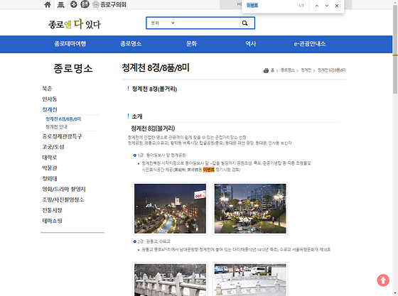 이벤트 = 경품행사, 행사