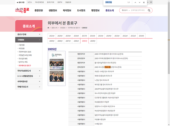 프로그램 = 계획, 활동, 수업, 수강, 지원