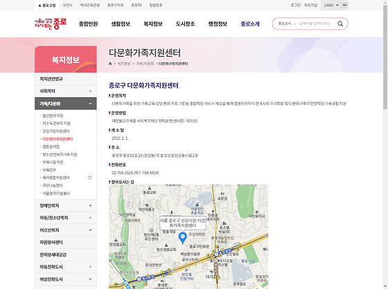 프로그램 = 계획, 활동, 수업, 수강, 지원
