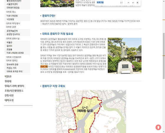 프로그램 = 계획, 활동, 수업, 수강, 지원
