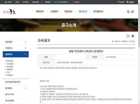 프로그램 = 계획, 활동, 수업, 수강, 지원