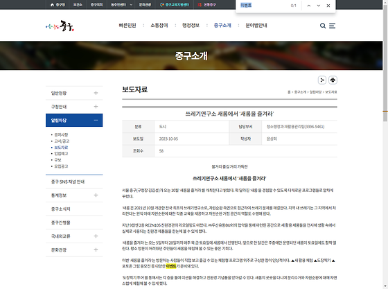 이벤트 = 경품행사, 행사