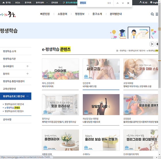 콘텐츠 = 제작물