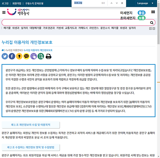 프로그램 = 계획, 활동, 수업, 수강, 지원
