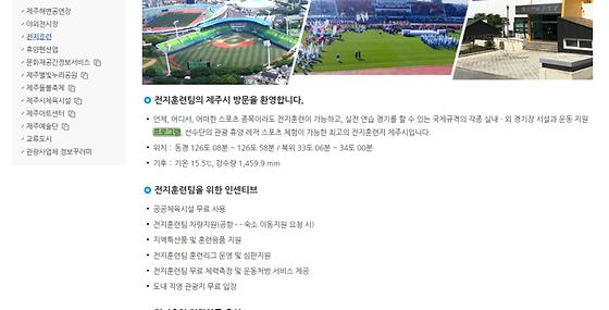프로그램 = 계획, 활동, 수업, 수강, 지원