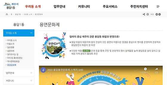 프로그램 = 계획, 활동, 수업, 수강, 지원