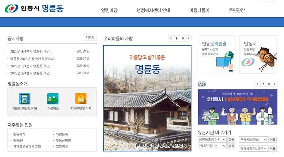 팝업존 = 알림창, 알림판 