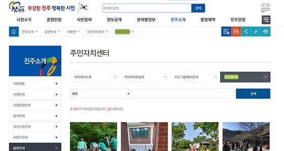 포토갤러리 = 사진첩, 사진전시장