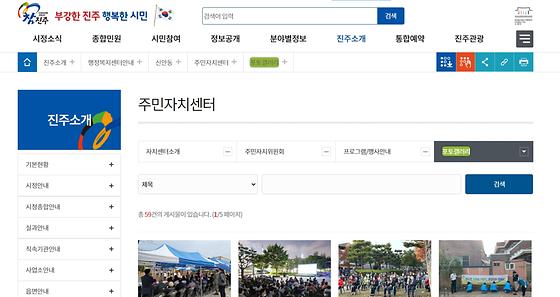 포토갤러리 = 사진첩, 사진전시장