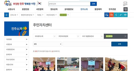 포토갤러리 = 사진첩, 사진전시장