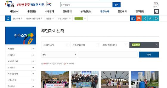 포토갤러리 = 사진첩, 사진전시장