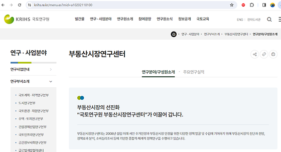센터를 우리말로 바꿔주세요