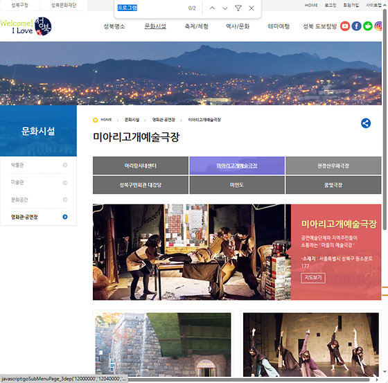 프로그램 = 계획, 활동, 수업, 수강, 지원