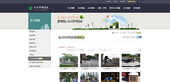 서비스 = 안내, 도움, 편의, 봉사, 편의제공