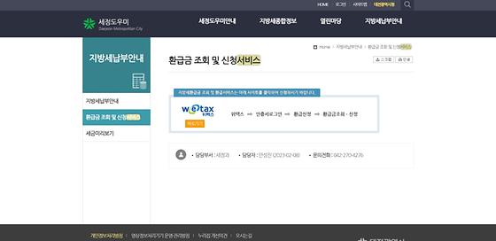 서비스 = 안내, 도움, 편의, 봉사, 편의제공