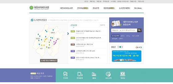 서비스 = 안내, 도움, 편의, 봉사, 편의제공