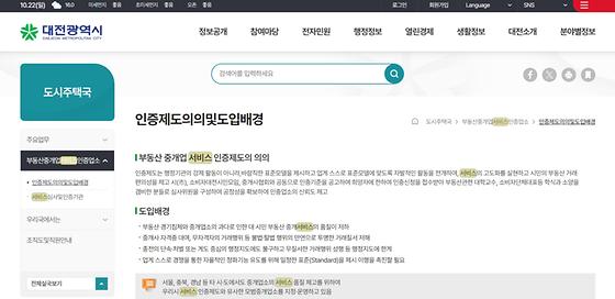 서비스 = 안내, 도움, 편의, 봉사, 편의제공
