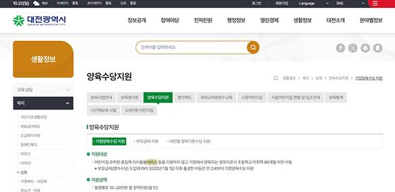 서비스 = 안내, 도움, 편의, 봉사, 편의제공