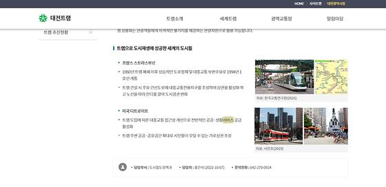 서비스 = 안내, 도움, 편의, 봉사, 편의제공