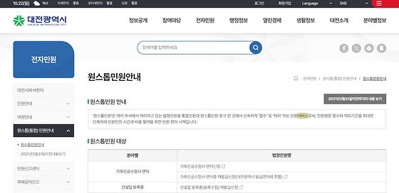 서비스 = 안내, 도움, 편의, 봉사, 편의제공