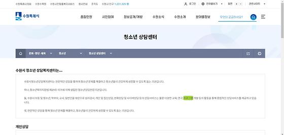 프로그램 : 계획, 활동, 수업, 수강, 지원