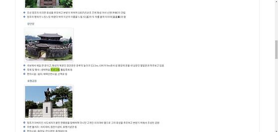 프로그램 : 계획, 활동, 수업, 수강, 지원