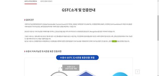프로그램 : 계획, 활동, 수업, 수강, 지원