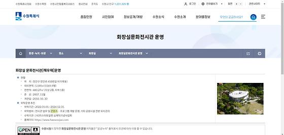 콘텐츠 : 제작물