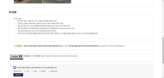 콘텐츠 : 제작물