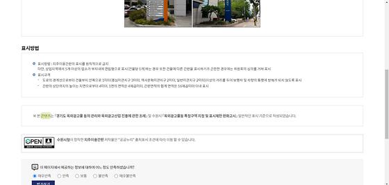 콘텐츠 : 제작물